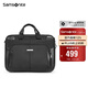 新秀麗（Samsonite）電腦包電腦內膽包商務(wù)公文包可掛靠手提包BP0*09009黑色15.6英寸