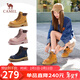 駱駝（CAMEL）【山越】工裝靴女新潮厚底馬丁靴 L25W076018 土黃(反絨皮) 36