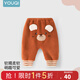 優(yōu)奇斷碼撿漏  嬰兒秋季長(cháng)褲外穿兒童加絨褲子寶寶嬰兒大pp褲 淺咖【珊瑚絨】 73cm
