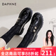 達芙妮厚底樂(lè )福鞋女2025新款黑色小皮鞋女復古英倫風(fēng)百搭學(xué)生JK通勤單鞋 黑色（復古雕花款） 37