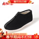 內聯(lián)升棉鞋 老北京布鞋男鞋 千層底加密底禮安手工千層底保暖棉鞋8119A 8119G 42