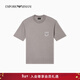 EMPORIO ARMANI/阿瑪尼官方旗艦新款男士純棉圓領(lǐng)短袖刺繡重磅T恤26年春季 【100%棉】灰褐色 M  (推薦：135-150斤)