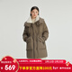 艾萊依（ERAL）羽絨服女士仿羊羔毛拼接雙層領(lǐng)羽絨服曠野美拉德中長(cháng)款大新年衣服 茶褐色 M 160【建議110-130斤】