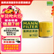 曼牌濾清器（MANNFILTER）原廠(chǎng)機油濾清器機油濾芯W(wǎng)712/92M/W7157朗逸速騰明銳高7帕薩特Q3