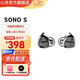 山靈（SHANLING）SONO/SONO S/SONO二代 兩圈一鐵有線(xiàn)HIFI有線(xiàn)耳機TYPE-C發(fā)燒入耳式耳機圈鐵可換線(xiàn)音樂(lè )手機耳機 SONO S二代破界灰