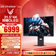 LG 31.5英寸4K顯示器240Hz OLED顯示器 DP2.1 Type-C90w 雙模4K240Hz/1K480Hz 高刷電競 32GX870A