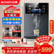 志高（CHIGO）管線(xiàn)機壁掛式直飲機 餐邊柜飲水機 凈水器伴侶 帶水箱款 AC06