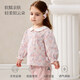 DOMIAMIA女童碎花泡泡袖上衣束口花邊翻領(lǐng)衛衣舒適甜美 洛神緋花 90