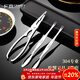 廣意蟹八件吃蟹工具大閘蟹不銹鋼蟹鉗夾304蟹針吃螃蟹工具3件套GY7829
