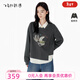 飛鳥(niǎo)和新酒假兩件拼接小個(gè)子衛衣女2026春季新款時(shí)尚翻領(lǐng)休閑上衣 拼色深灰HQC03 M
