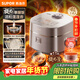 蘇泊爾（SUPOR）旋焰釜蓬蓬煲電飯煲電飯鍋5-8個(gè)人大容量4升遠紅外IH加熱家用煮粥不粘鍋多功能智能SF40A81