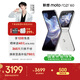 摩托羅拉  【情人節禮物】聯(lián)想moto Razr 60 第6代折疊屏 IP48級防塵抗水 自由懸停拍 12+256棉花糖白