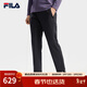 FILA 斐樂(lè )官方男士針織長(cháng)褲冬季新款時(shí)尚休閑基礎加絨直筒褲 正黑色-BK L 175/84A/L