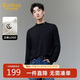 卡賓【超細旦腈綸】T恤男立體高周波LOGO休閑日常冬季長(cháng)袖T恤