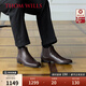THOM WILLS切爾西男靴冬季商務(wù)靴子男士手工英倫短靴真皮馬丁靴皮鞋男 深咖色E342-H2 41 /7.5碼