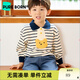 博睿恩（Pureborn）男寶寶衛衣春秋季衣服嬰幼兒童萌趣可愛(ài)條紋上衣1-4歲 藏青細條 100