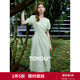 初語(yǔ)v領(lǐng)收腰a字裙子女2024夏季新款薰衣草刺繡純棉連衣裙 草綠色 M