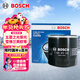 博世（BOSCH）機油濾芯濾清器0242別克英朗閱朗凱越雪佛蘭科沃茲賽歐科魯澤樂(lè )風(fēng)