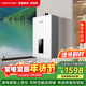 前鋒（CHIFFO）燃氣熱水器全屋零冷水智能恒溫低壓?jiǎn)?dòng)直流變頻16升家用JSQ30-F901