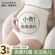 南極人（Nanjiren）孕婦內褲女士純棉10A抗菌內襠高腰托腹懷孕早中晚期專(zhuān)用大碼短褲