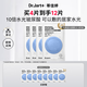 蒂佳婷（Dr.Jart）【藍丸2.0升級】經(jīng)典藍丸補水面膜4片院線(xiàn)水光補水煥亮 體驗裝