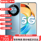 榮耀X50 5G二手手機 1億像素 1.5K清護眼屏硬核曲屏5800毫安耐久大電池 勃朗藍 16+512GB 99新