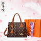 游子吟母親節禮物生日禮物送媽媽包中老年女包斜挎包老花手提包送老婆包 KJ棕(送花朵+禮品袋）