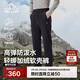 伯希和（Pelliot）戶(hù)外軟殼褲男冬季防風(fēng)高彈加絨保暖沖鋒徒步登山褲114307161黑XL