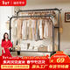 溢彩年華晾衣架落地多功能加粗掛衣架雙桿大容量衣架臥室掛衣服涼衣架1721