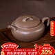 百年利永宜興紫砂壺純全手工原礦老段泥過(guò)橋扁鼓壺功夫茶具泡茶壺