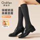 Ordifen女士襪子女美利奴羊毛小腿襪微壓顯瘦冬季內穿替秋褲配靴子長(cháng)筒襪