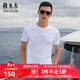 雅戈爾（YOUNGOR）短袖t恤男夏季新款素色水柔棉短袖純棉T恤衫男裝 白色GSPC590001BYY XL