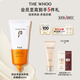 后Whoo拱辰享盈潤多效防曬霜60mlSPF50+/PA+++護膚品生日禮物女士