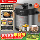 九陽(yáng)（Joyoung）0涂層精鋼厚釜電壓力鍋6L大容量雙膽 全自動(dòng)6-8人家用智能預約電飯煲高壓鍋Y-60C95 
