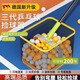 DEATKN汽車(chē)車(chē)載香水德國乒乓球撿球器訓練神器便攜收集收球網(wǎng)兜自動(dòng)拾取 第三代升級款