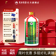 莫府貢酒【酒廠(chǎng)經(jīng)營(yíng)】單瓶廣西莫老爺酒業(yè)特色白酒新品莫府順酒禮盒裝 32%vol 500mL 1瓶