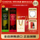 CHOYA【原瓶進(jìn)口本格梅酒】俏雅蝶矢本格梅酒雙瓶禮盒 多年+紫蘇雙瓶禮盒