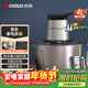 志高（CHIGO）絞肉機家用商用4L大容量多功能輔食機電動(dòng)料理機304全不銹鋼切肉機大功率碎肉餡機絞餡機 wn-19