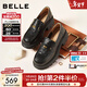百麗（Belle）復古抓皺一腳蹬牛皮樂(lè )福鞋女2026春新商場(chǎng)款小皮鞋F2A1DAA6 黑色 37 (235mm)