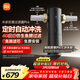 米家前置過(guò)濾器 Pro 定時(shí)自動(dòng)沖洗40 微米仿生魚(yú)鰓疊片過(guò)濾360°旋流反沖洗MJQZGLQZLDB