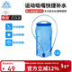 奧尼捷（AONIJIE）水袋戶(hù)外越野飲水袋運動(dòng)登山徒步騎行便攜跑步軟水壺折疊水囊1.5L