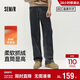 森馬（Semir）森柔|商場(chǎng)同款牛仔褲男冬棉彈寬松直筒褲25抽繩褲子103725124106A