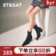 星期六（St&Sat）女靴冬季尖頭粗跟法式褲管顯瘦短靴 黑色（絨面） 37