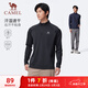 駱駝（CAMEL）長(cháng)袖速干T恤男跑步健身立領(lǐng)運動(dòng)上衣 J15CA9L3003 幻影黑 XXXL