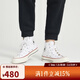 匡威（Converse）【滔搏運動(dòng)】匡威男鞋女鞋高幫帆布鞋Chuck 70復古系帶硫化鞋 162056C 43
