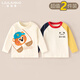 溜溜果2件裝兒童長(cháng)袖T恤2026春秋上衣男童秋裝打底衫男寶寶新款純棉A類(lèi)1 長(cháng)袖T恤（小熊戴維+小熊貓） 73