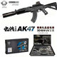 堅鋒玩具M(jìn)416發(fā)光火炮A(yíng)K47突擊步槍N95尼龍版P90禮盒裝水發(fā)兒童禮物玩具槍 AK47禮盒款