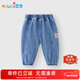 優(yōu)奇嬰兒牛仔褲2歲男寶寶春秋款a類(lèi)衣服春秋季嬰兒褲子春秋款