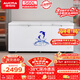 澳柯瑪（AUCMA）商用單溫冷柜560升家用大容量冰柜 臥式囤貨大冰箱 冷藏冷凍轉換頂開(kāi)門(mén)冷柜 BC/BD-560TC 國家補貼