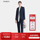 PORTS寶姿女裝2024早秋新品商務(wù)休閑外套通勤一?？坶L(cháng)袖ALD8J006MWP098 丈青 L (8)